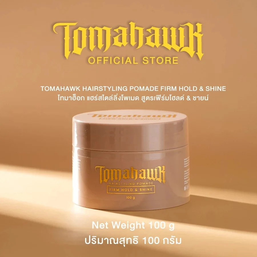 TOMAHAWK POMADE FIRM HOLD&SHINE - Image 2