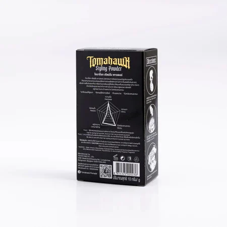 TOMAHAWK STYLING POWDER (โทมาฮ็อก สไตล์ลิ่ง พาวเดอร์) แป้งเซ็ตผม ขนาด 10กรัม - Image 6